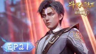 Soul Land 2: The Peerless Tang Clan EP 21 [MULTI SUB]