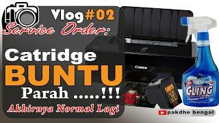 Cara Perbaiki Catridge Printer Buntu Normal Lagi ..!!! cara memperbaiki cartridge canon