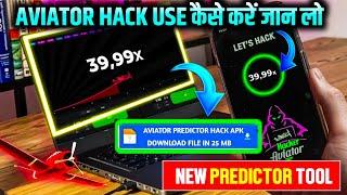 Aviator Predictor Hack ONLINE in 2024? ️ How To Get Aviator Predictor for FREE! (SECRET REVEALED)