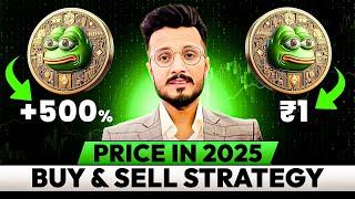 Pepe Coin ₹1 in 2025 || Pepe coin Price prediction in 2025 || 100x meme coin in 2025