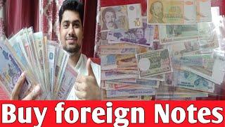 Buy 30 Different Country Bank Notes Collection