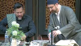 Monthly Mawlid Al Habib | Ustadh Tariq Samady, Sidi Uthman Ames & Bay Area Munshideens