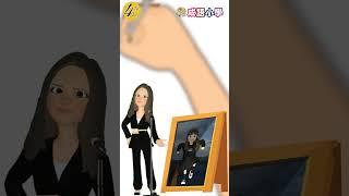 四字成語大全│Shorts_勇往直前│學習成語_提高語言表達及寫作能力│_E媽說成語