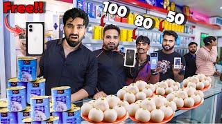 We Opened Free Mobile Shop - रसगुल्ले खाओ और आईफ़ोन जीतो | Challenge 