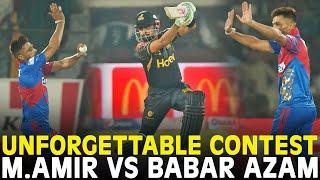 Unforgettable Contest | Mohammad Amir vs Babar Azam's Intense Battle in HBL PSL 2023 | MI2A