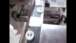 pillow bearings packing machine automatic down-paper flow wrapping machinery solution