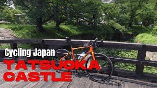 Tatsuoka Castle | Remnants of a country in transition [Cycling Japan]