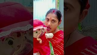 Patel Raja ka video Patel Raja#shorts #funny #shortvideo #comedy