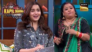 Alia Bhatt को Momo समझ के खाना चाहती है Bharti | The Kapil Sharma Show | Ranveer Fever