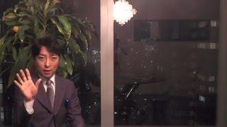市村よしなり著『こもる力』紹介動画