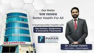 Param Superspeciality Hospital - #1 Superspeciality Hospital of Surat