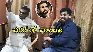 Megastar Chiranjeevi Shares Funny Incident About Ramcharan | Megastar Meets Padmasri Sirivennela