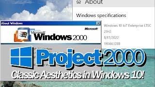 This is (not) Windows 2000...honest! - Project 2000 "Quick" Look