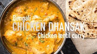 Chicken dhansak curry - with a Bengali twist