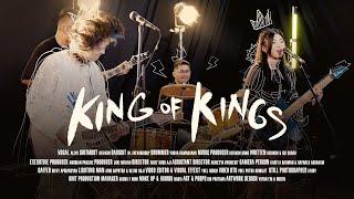 KING OF KINGS (MUSIC VIDEO) | RRQ ANTHEM 2024