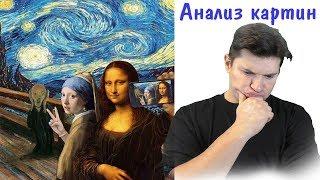 Рисунки начинающих, обучение рисованию №63 ► Художник Ревякин
