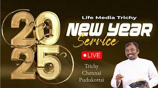 New Year Crossover Service - Life Media Trichy | Bishop. Rt. Rev. Dr. S. D. SETH MATHEWS