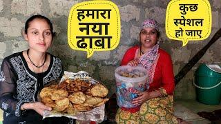 Opened a special Dhaba this Holi  ||PahadiLifestyleVlog ||Monika Kedarghati Vlogger ||