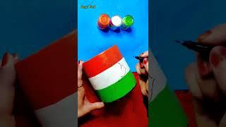 അമ്പോ  ഈ ഐഡിയ കൊള്ളാല്ലോ | Republic day diy| Tissue paper roll reuse ideas #shorts #viral #diy