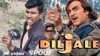 Diljale (1996 ) | Ajay Devgan | Amrish Puri | Diljale Movie Best Dialogue | Diljale Movie Spoof |