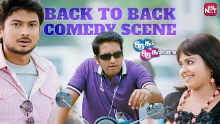 Oru Kal Oru Kannadi - Back to Back Comedy Scenes | Santhanam | Udhayanidhi | Hansika | Sun NXT