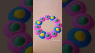 Easy Rangoli design |simple Rangoli #shorts #rangoli #art #asmr #diy #ytshorts #youtubeshorts