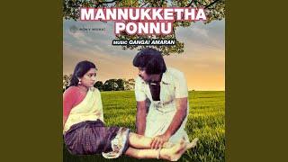 Poonkaathe