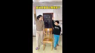 傻到家了 #亲子互动 #柠檬姐 #人类幼崽 #万万没想到#家庭搞笑视频 #日常趣事 #搞笑挑战