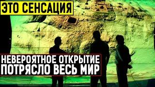 ТАЙНА ТЫСЯЧЕЛЕТИЙ РАСКРЫТА!!! УЧЕНЫЕ ГЛАЗАМ СВОИМ НЕ ПОВЕРИЛИ! (05.06.2020) ДОКУМЕНТАЛЬНЫЙ ФИЛЬМ HD