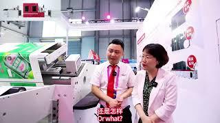 Introduction of AOBEAD 800mm wide format digital printing machine