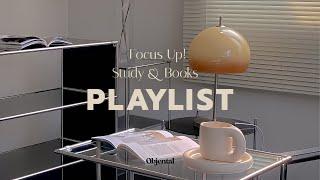 𝐏𝐥𝐚𝐲𝐥𝐢𝐬𝐭  2시간 집중력 UP! 플레이리스트 |  Study & Work Focus Up! Music