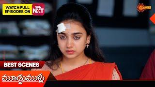 Moodu Mullu - Best Scenes | 10 Jan 2025  | Gemini TV | Telugu Serial