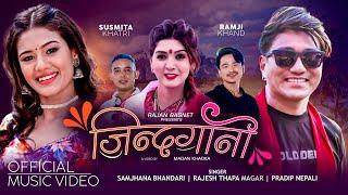 JINDAGANI जिन्दगानी || Samjhana Bhandari | Rajan Basnet Ft Ramji Khand | Susmita Khatri New Nepali