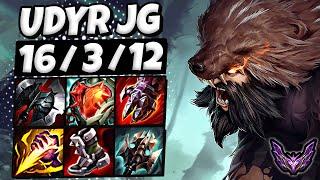 Udyr Jungle vs Shaco [ OTP ] Lol Korea Master Patch 14.17 