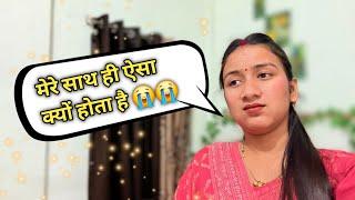 हम Army Party में जाने को तैयार थे लेकिन  | Tarahul Vlogs