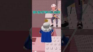 단팥 호빵 vs 야채 호빵