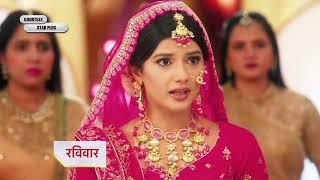 Yeh Rishta Kya Kehlata Hai NEW PROMO Abhira shocked to see Armaan and Abhira together