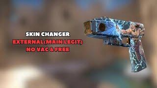 BEST CS2 Skin Changer \  Unlock All Skins in CS2 (NO VAC)