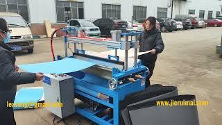 EVA foam, PE foam laminating machine 2023