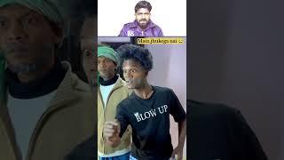 Main jhukega Nahin  pushparaj #comedy #shots #viralvideo #shotstarndingshort