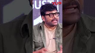 Chiranjeevi’s MegaMassive Bholashankar team funride chitchat with SreeMukhi |Yupentertainments