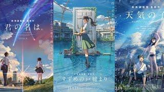 新海誠災難三部曲主題曲精選,すずめの戸締まり,鈴芽之旅,天気の子,天氣之子,君の名は,你的名字,前前前世,愛にできることはまだあるかい,すずめ