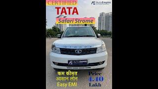 Book Test Drive 2013 Tata Safari Strome VX MT || Get Mansoon Offer || Call 8800292405