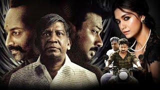 Udhayanidhi Stalin, Keerthy Suresh, Fahadh Faasil Superhit Tamil Full Length HD Movie