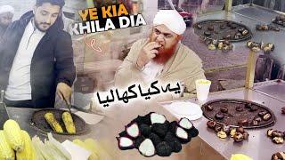 Ye Kia Khila dia ? Haji Imran Attari Ko? حاجی عمران عطاری کو کیا کھلا دیا || #streetfood #food