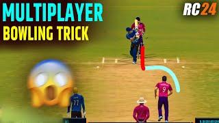 RC24 Multiplayer Bowling Tips || Hard Mode Bowling Tips In Rc24 - RC24 BOWLING TIPS