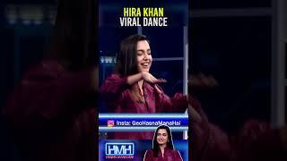 Hira Khan Viral dance! - #hasnamanahai #tabishhashmi #hirakhan #shorts