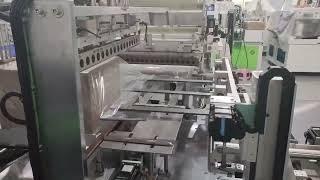 Intelligent packaging equipment automatic packaging shrinking machine equipment display