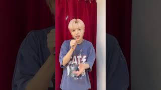 초코민트보다 너가 좋아#TRY1 #트라이원#츠키토 #TSUKITO