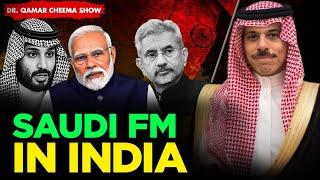 Jaishanker did not go Saudi Arbaia so Saudi Foreign Minster reached India: Has Pak been ignored ?